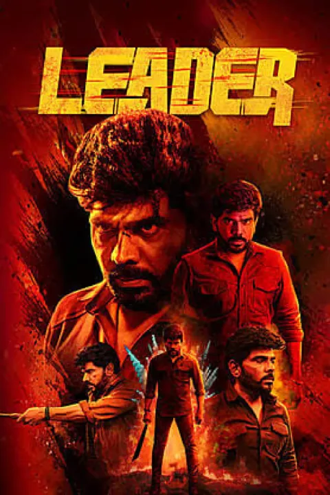 Leader (2026) poster