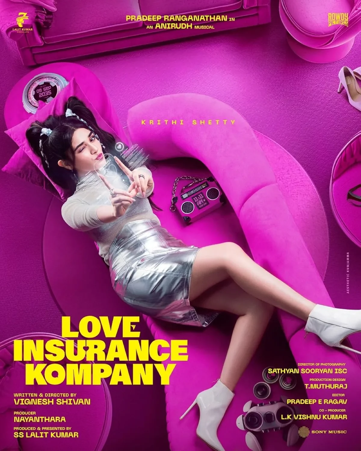 Love Insurance Kompany (2026) poster