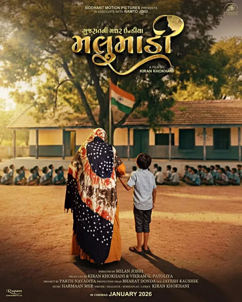 Malumadi (2026) poster