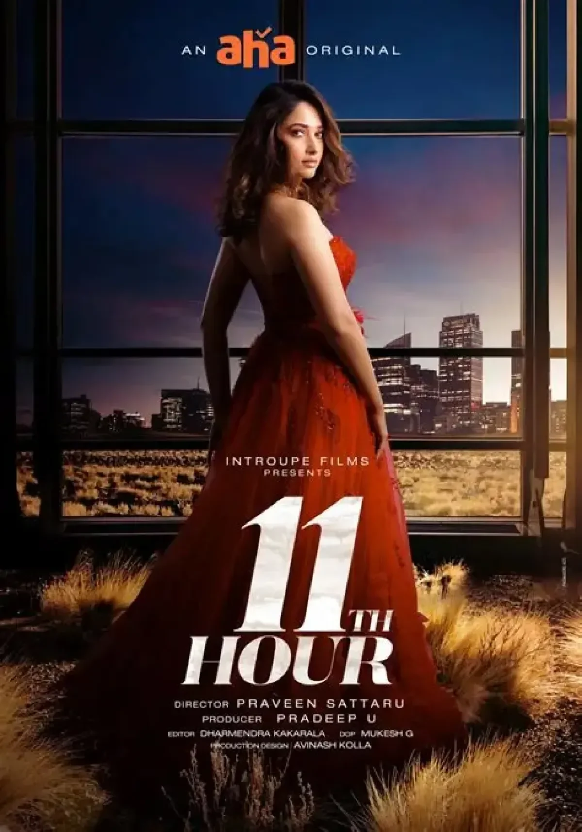 11th Hour (2021) poster