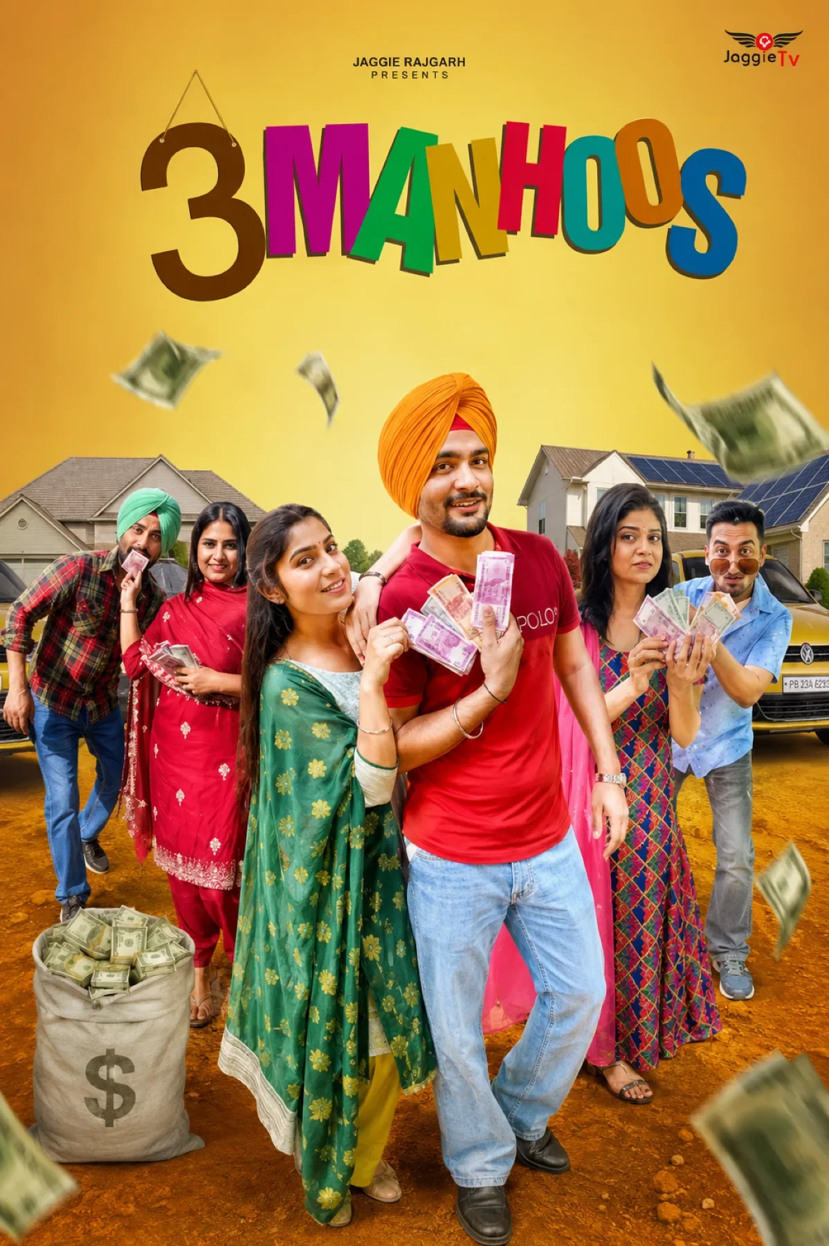 3 Manhoos (2020) poster