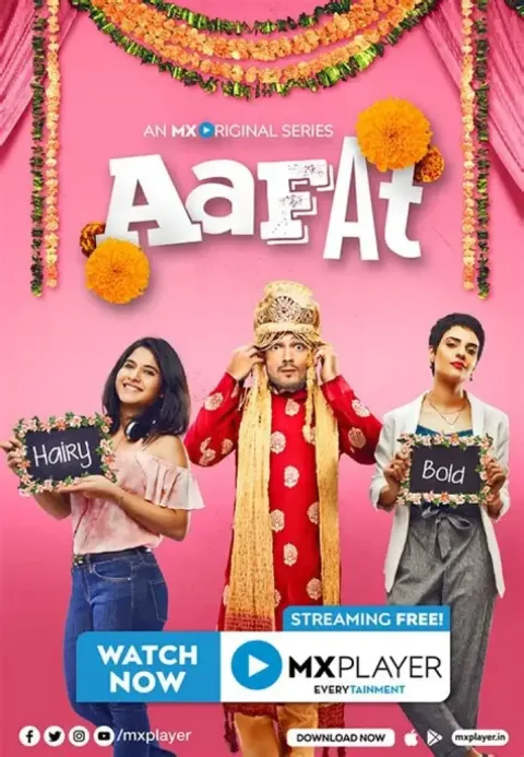 Aafat (2019) poster