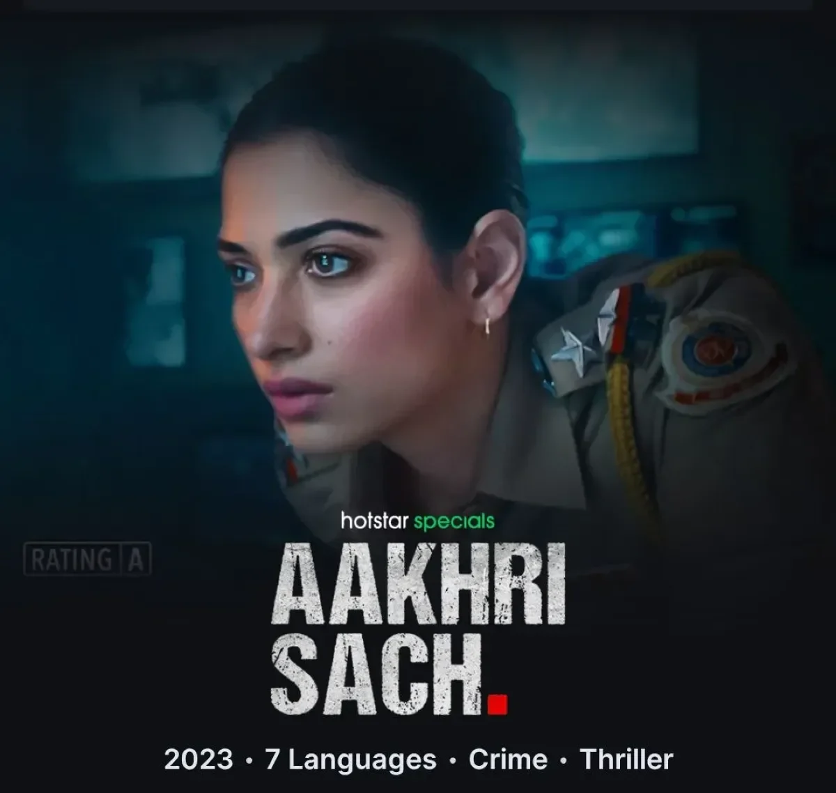 Aakhri Sach (2023) poster