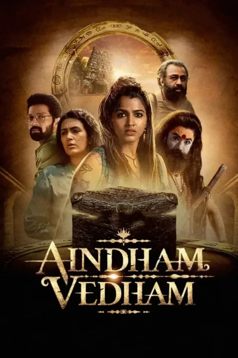 Aindham Vedham (2024) poster