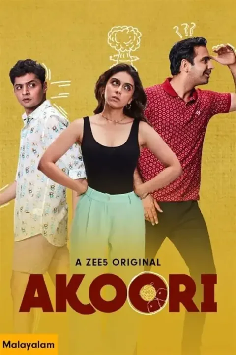 Akoori (2018) poster