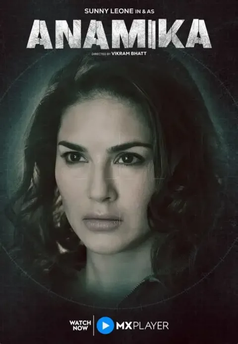 Anamika (2022) poster