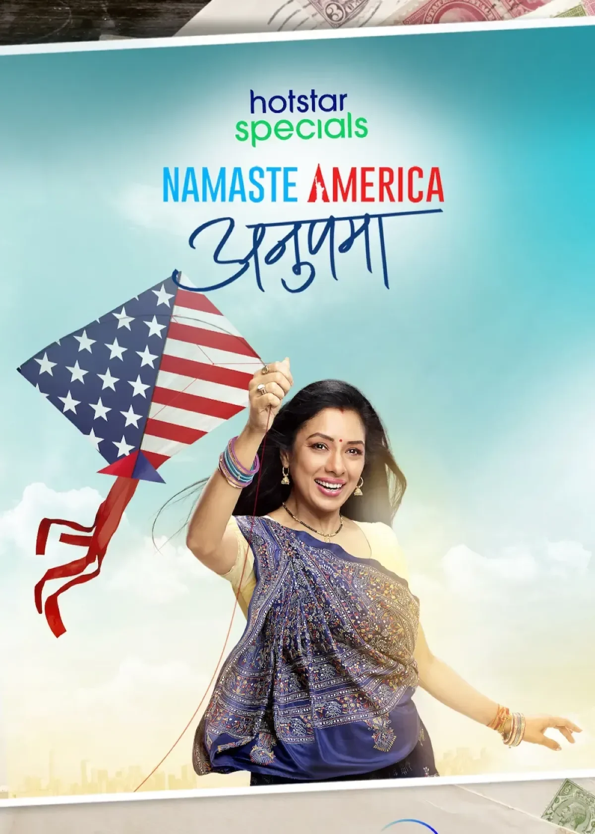 Anupama: Namaste America (2022) poster