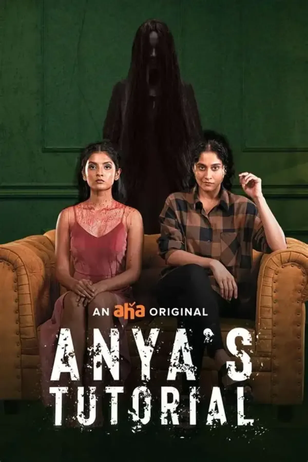 Anya's Tutorial (2022) poster