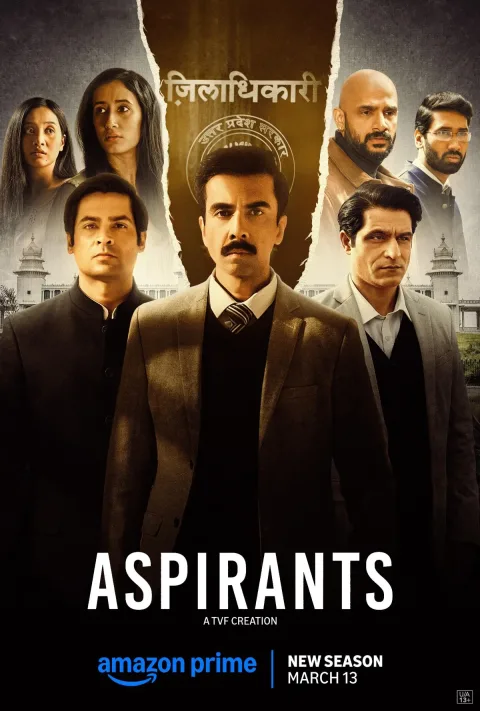 Aspirants (2021) poster