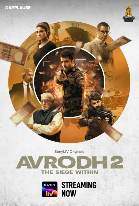 Avrodh: The Siege Within (2020) poster