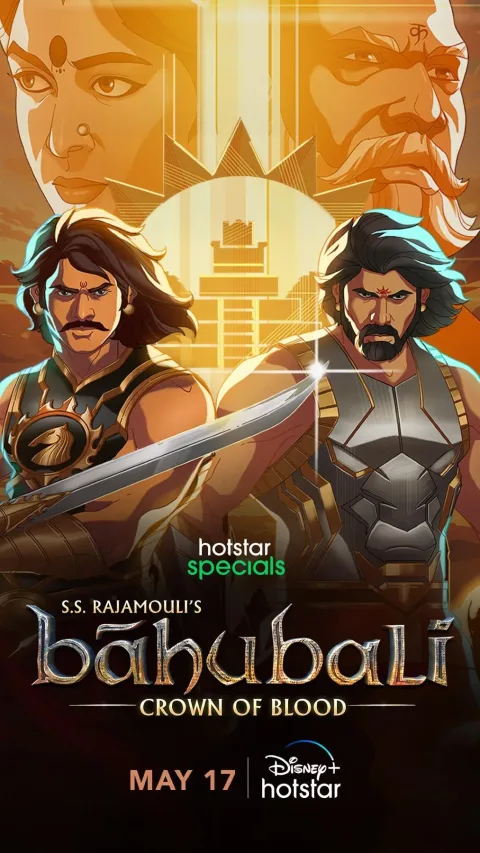 Baahubali: Crown of Blood (2024) poster