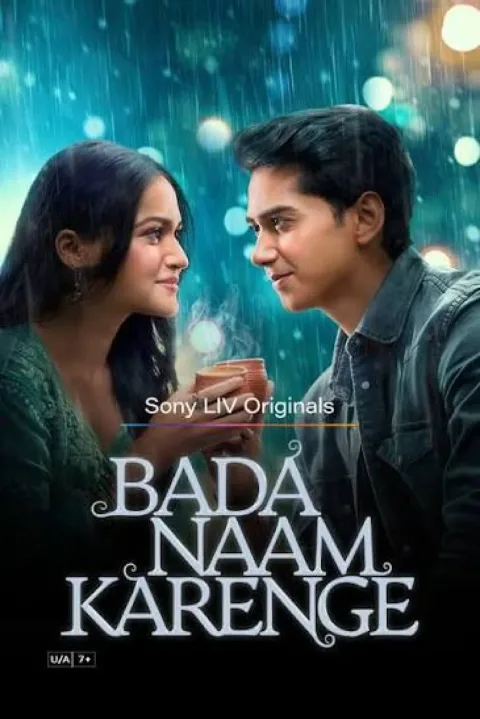 Bada Naam Karenge (2025) poster