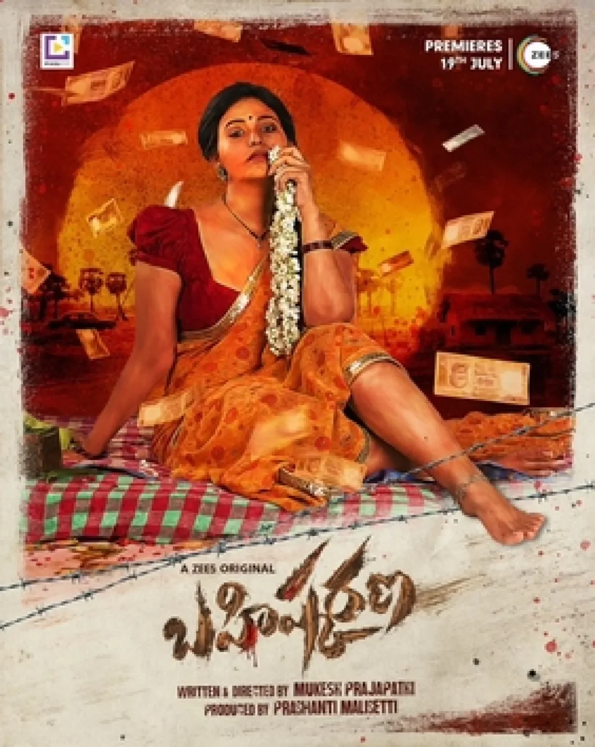 Bahishkarana (2024) poster