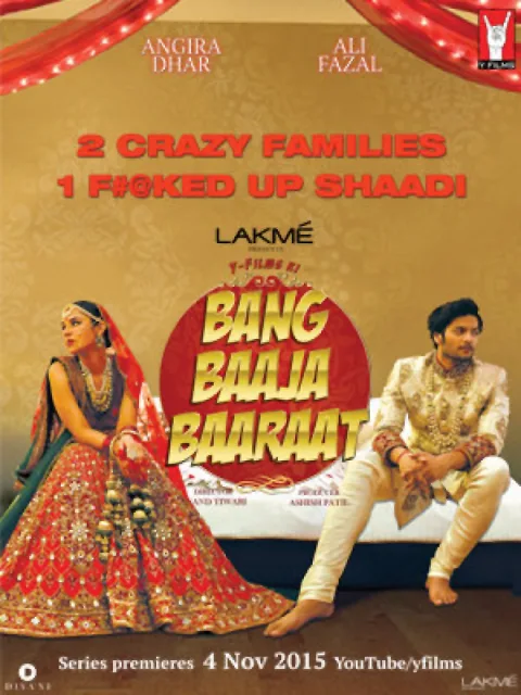 Bang Baaja Baaraat (2015) poster