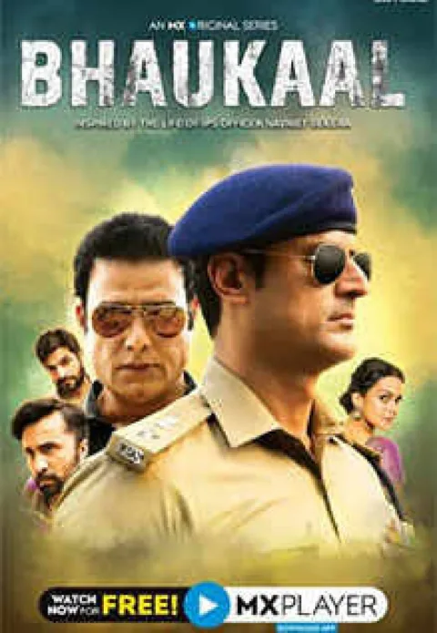 Bhaukaal (2020) poster