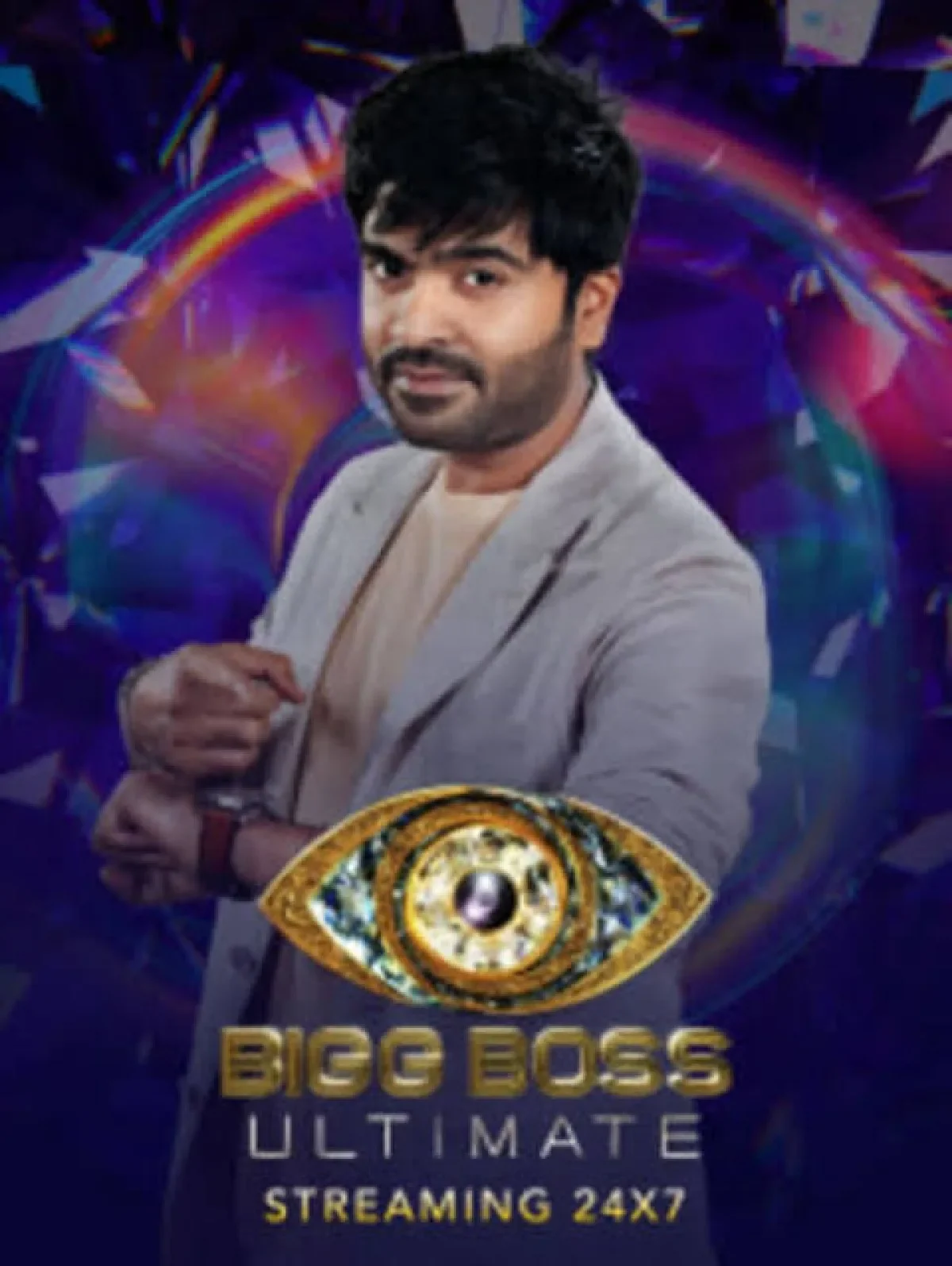 Bigg Boss Ultimate (2022) poster