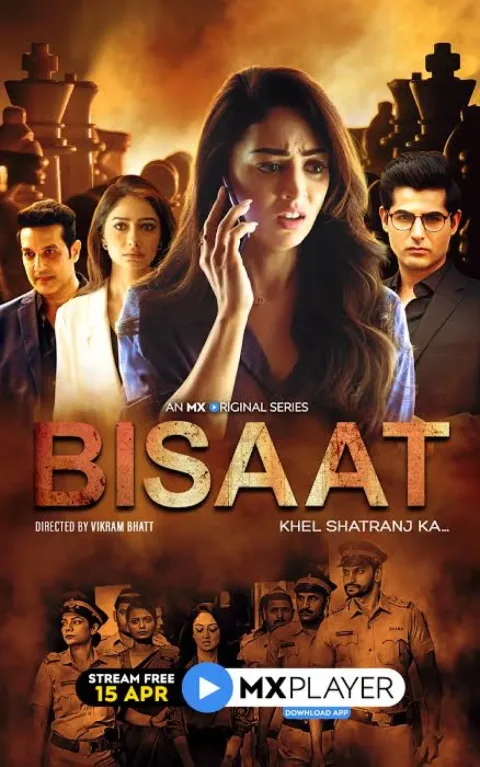 Bisaat (2021) poster