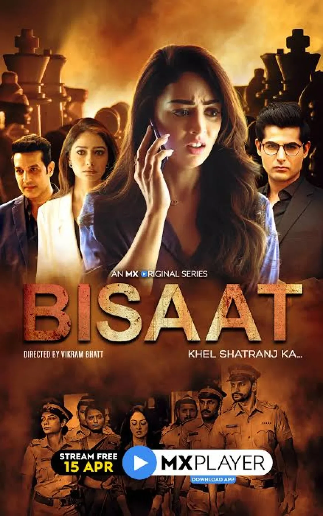 Bisaat (2021) poster