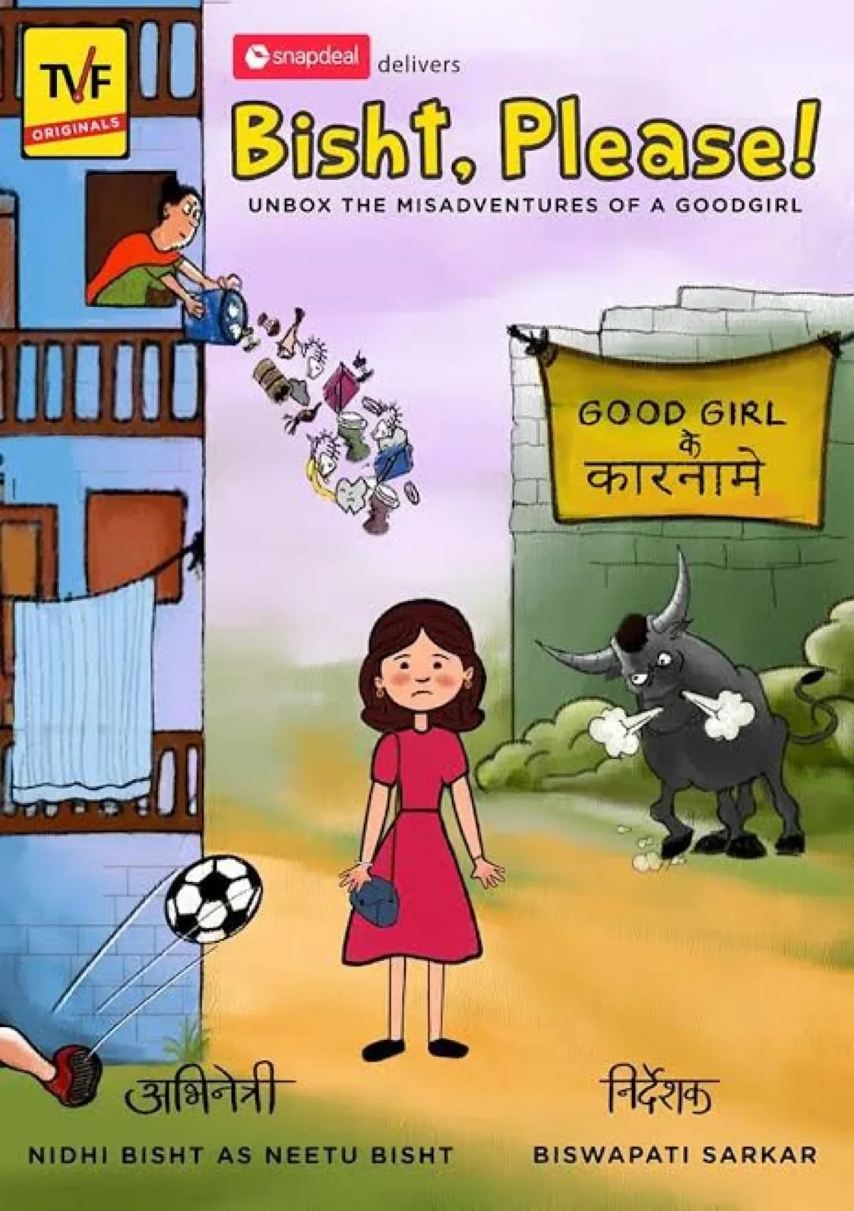 Bisht, Please! (2017) poster