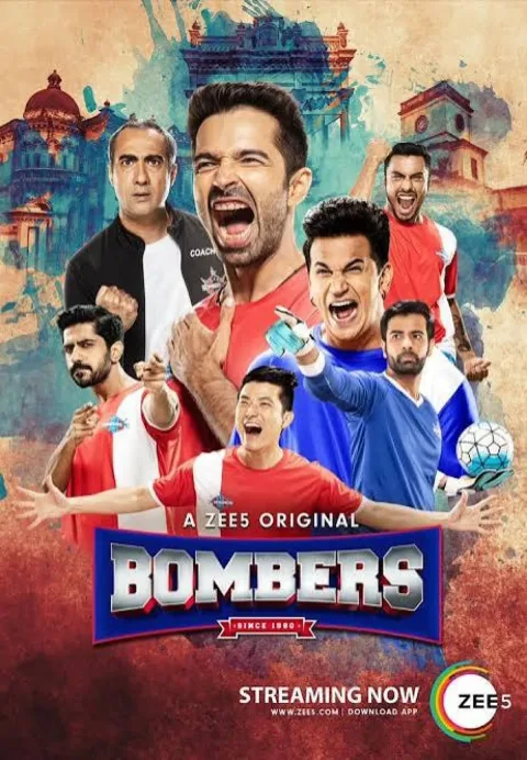 Bombers (2019) poster