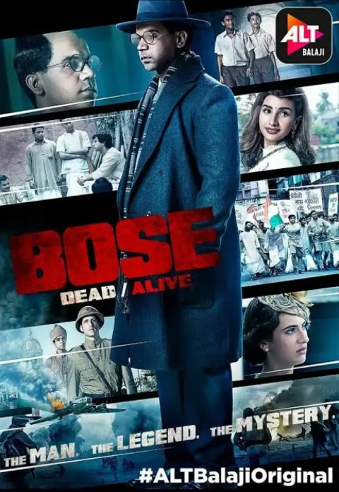 Bose: Dead/Alive (2017) poster