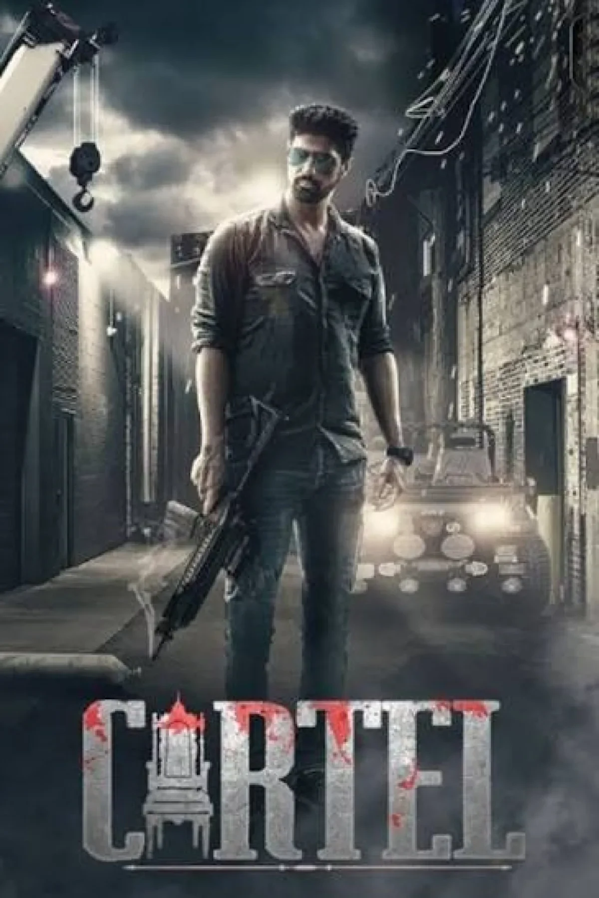 Cartel (2021) poster