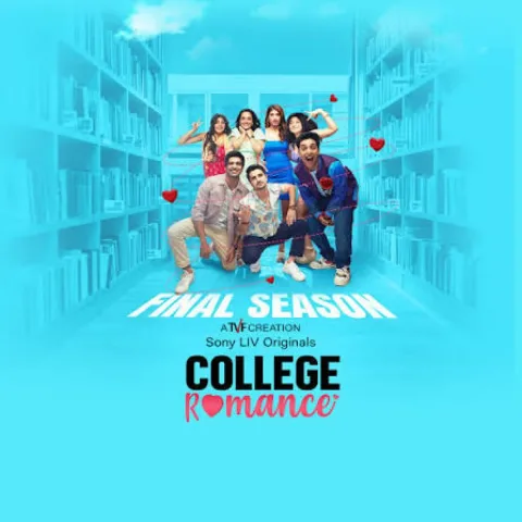 College Romance (2018) poster