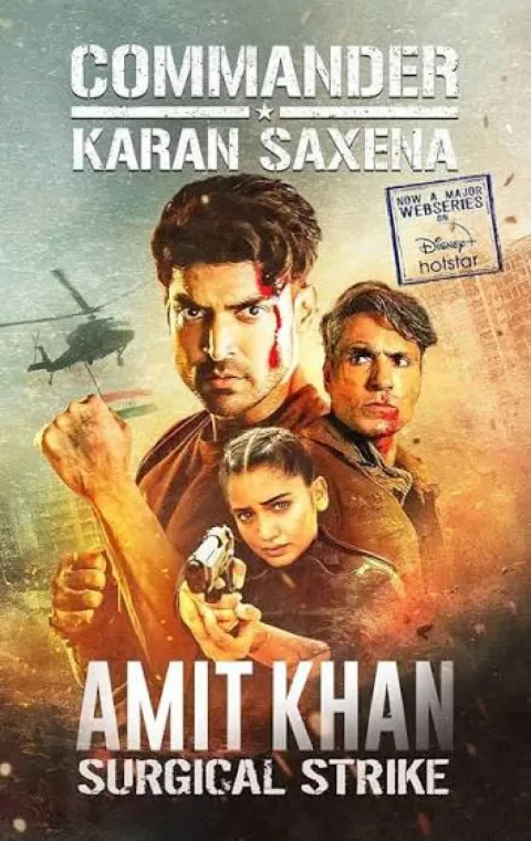 Commander Karan Saxena (2024) poster