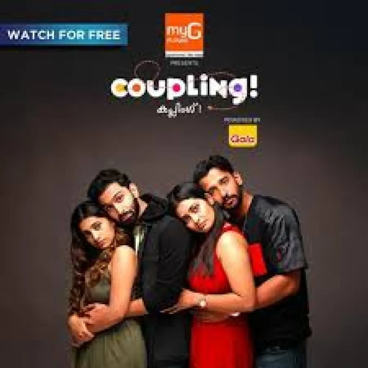Coupling (2025) poster