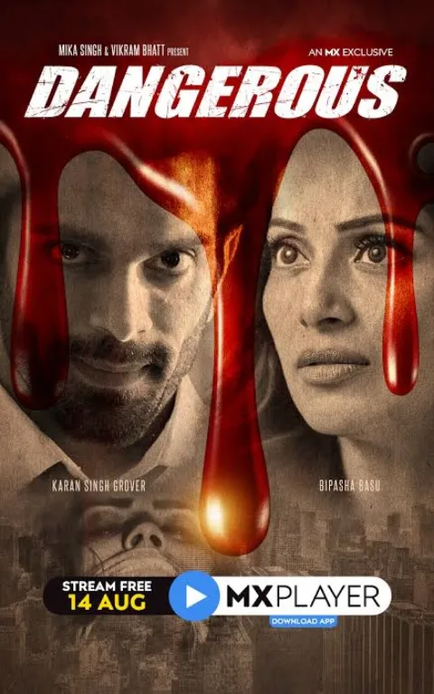 Dangerous (2020) poster