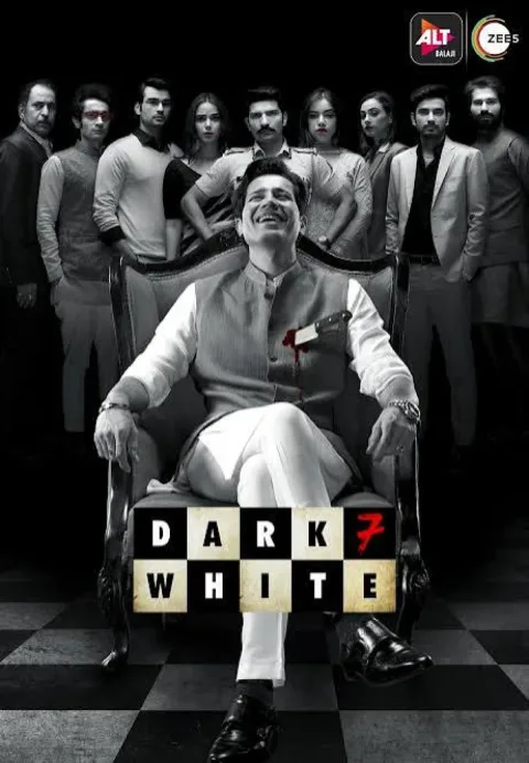 Dark 7 White (2020) poster