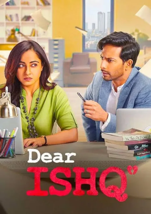 Dear Ishq (2023) poster