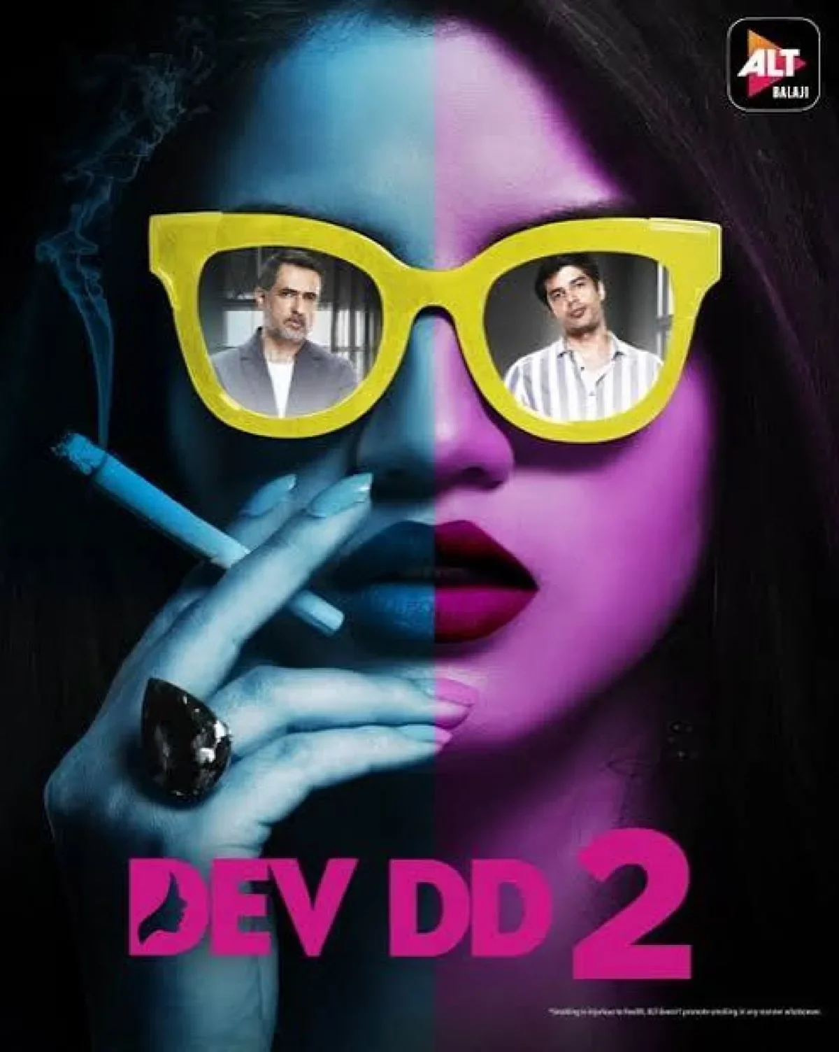 Dev DD (2017) poster
