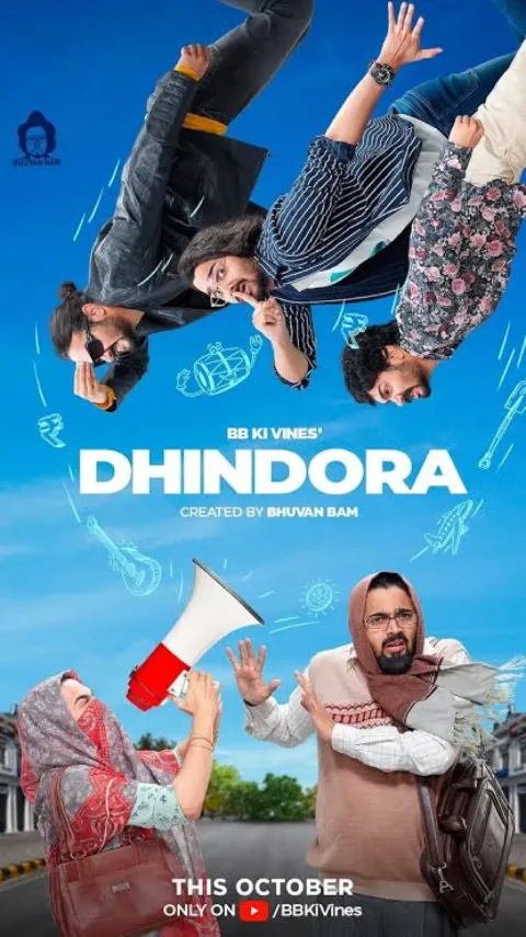Dhindora (2021) poster