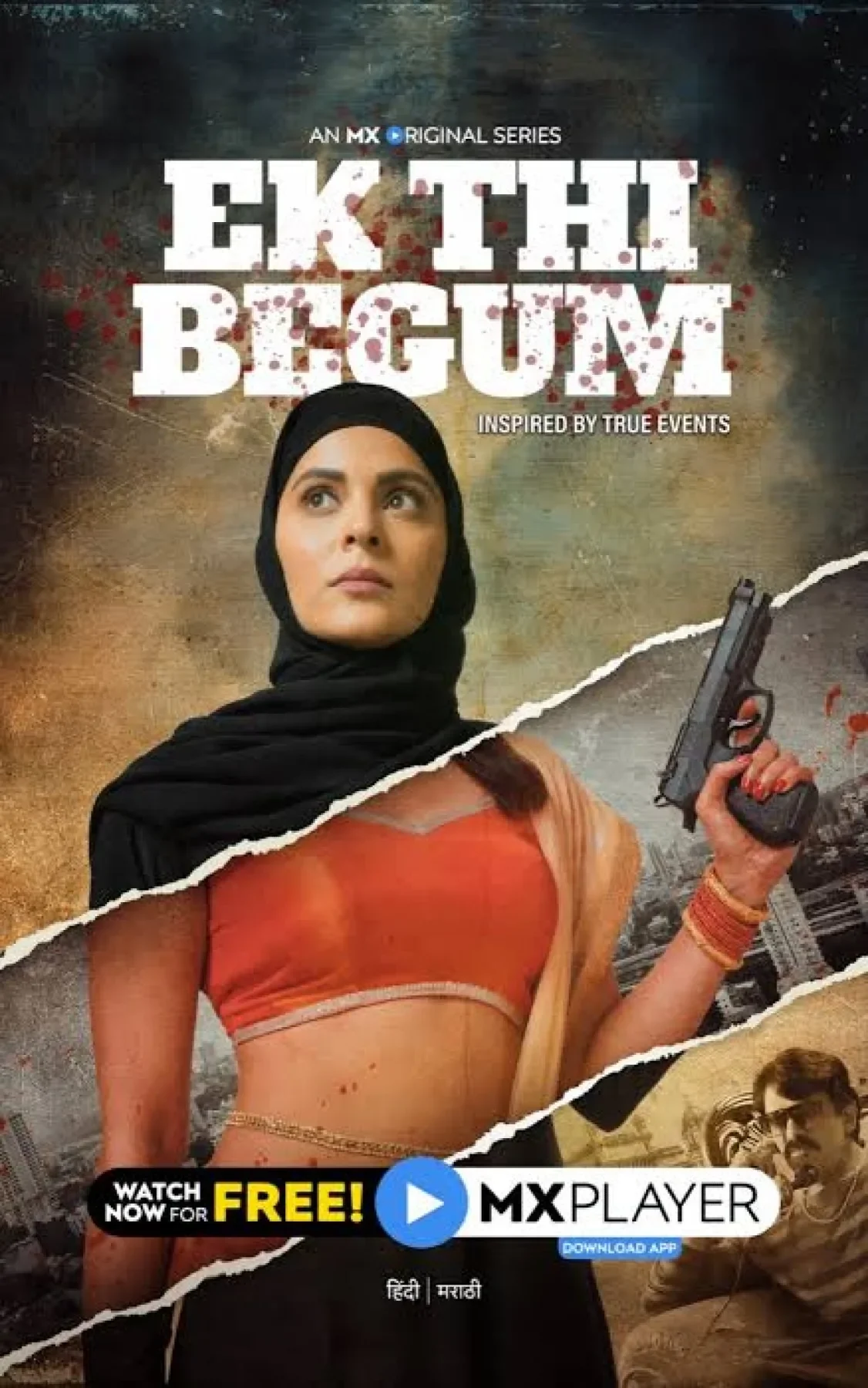 Ek Thi Begum (2020) poster