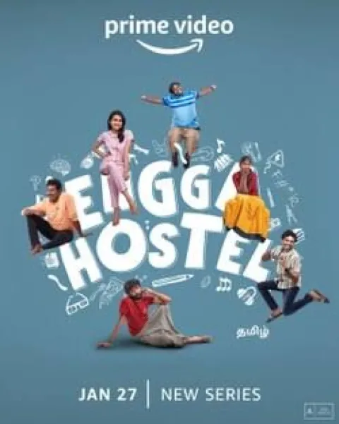 Engga Hostel (2023) poster