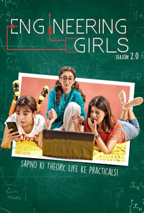 Engineering Girls (2018) poster