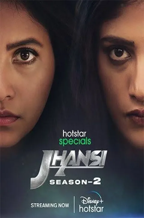 Jhansi (2022) poster