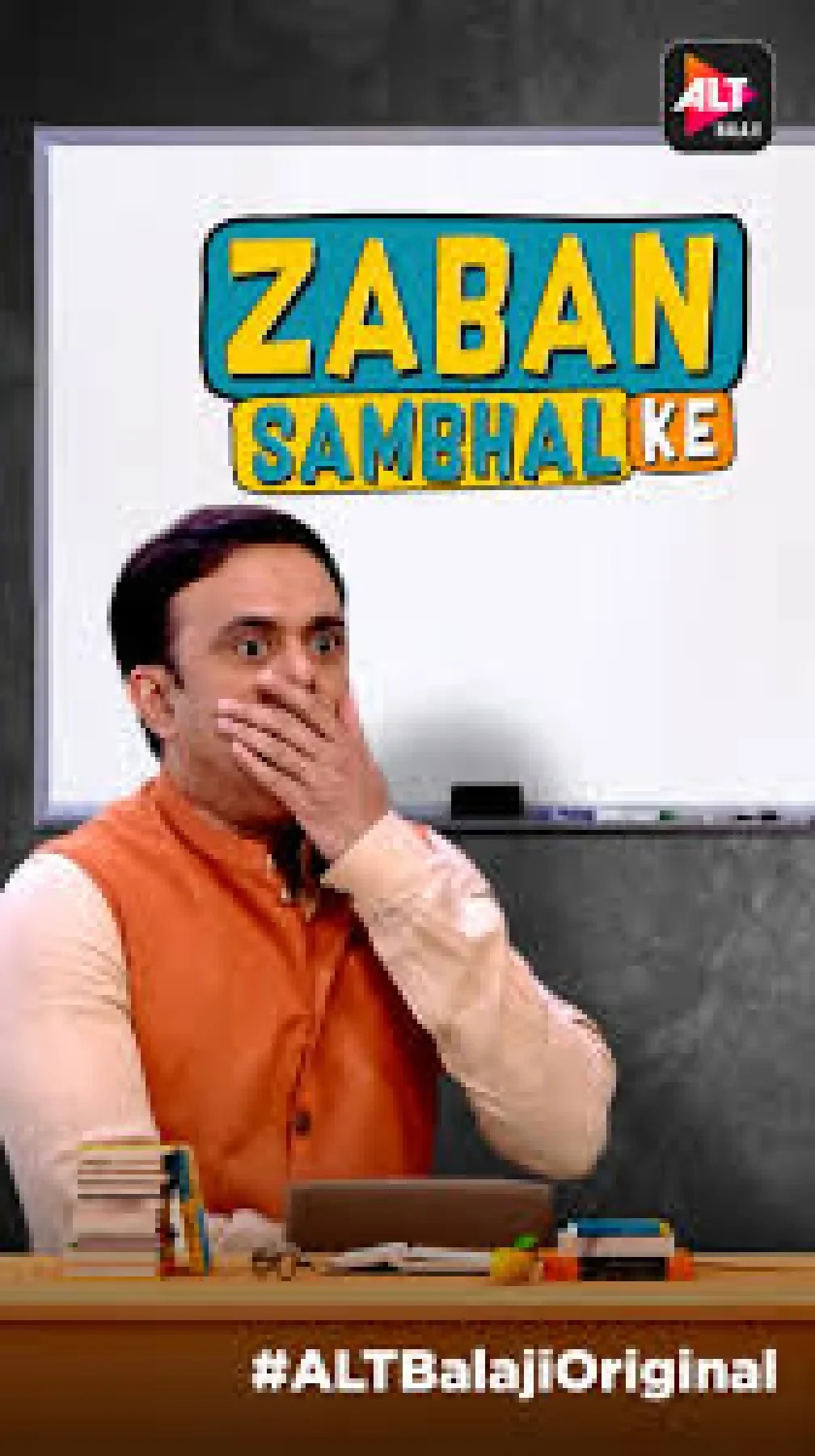 Zaban Sambhal Ke (2018) poster