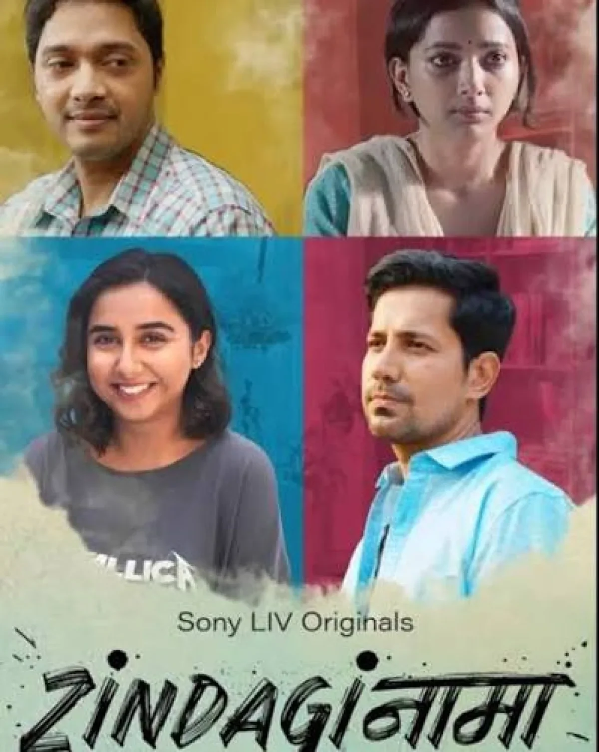 Zindaginama (2024) poster