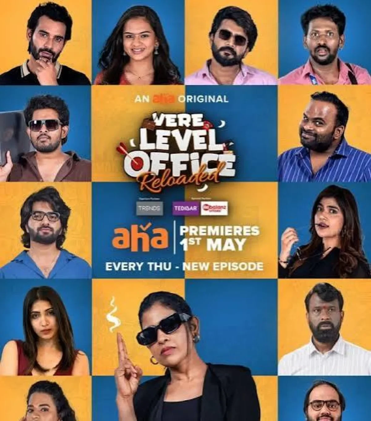 Vere Level Office (2024) poster