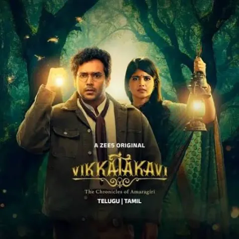 Vikkatakavi (2024) poster