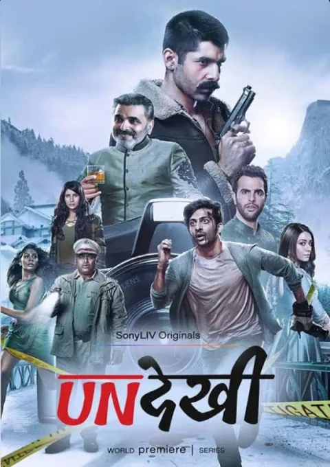 Undekhi (2020) poster