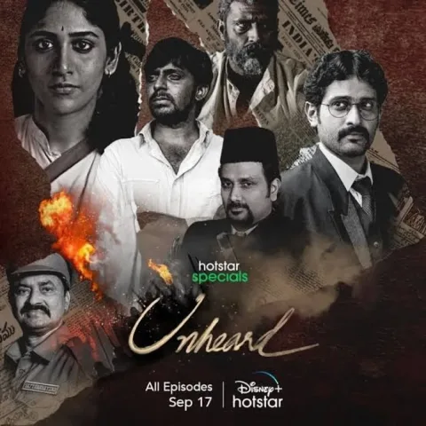 Unheard (2021) poster