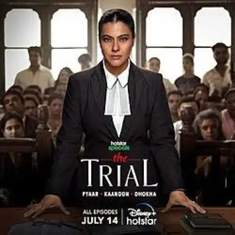 The Trial (2023) poster
