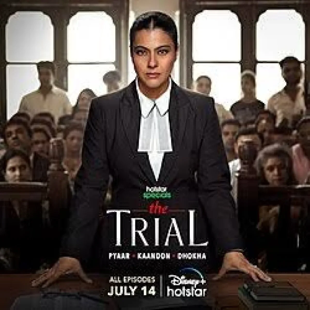The Trial (2023) poster