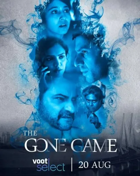 The Gone Game (2020) poster