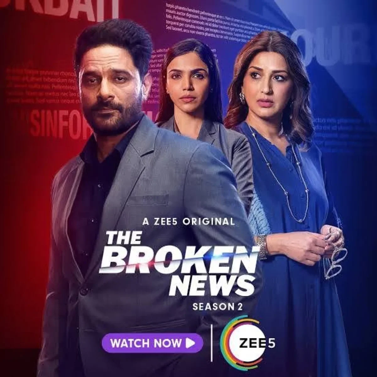 The Broken News (2022) poster