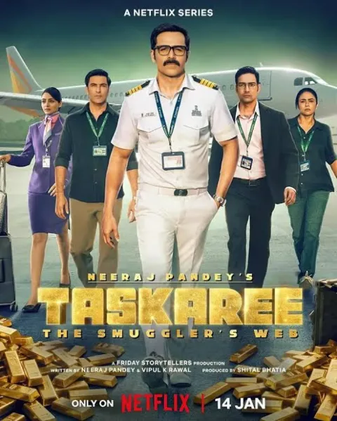 Taskaree: The Smuggler's Web (2026) poster