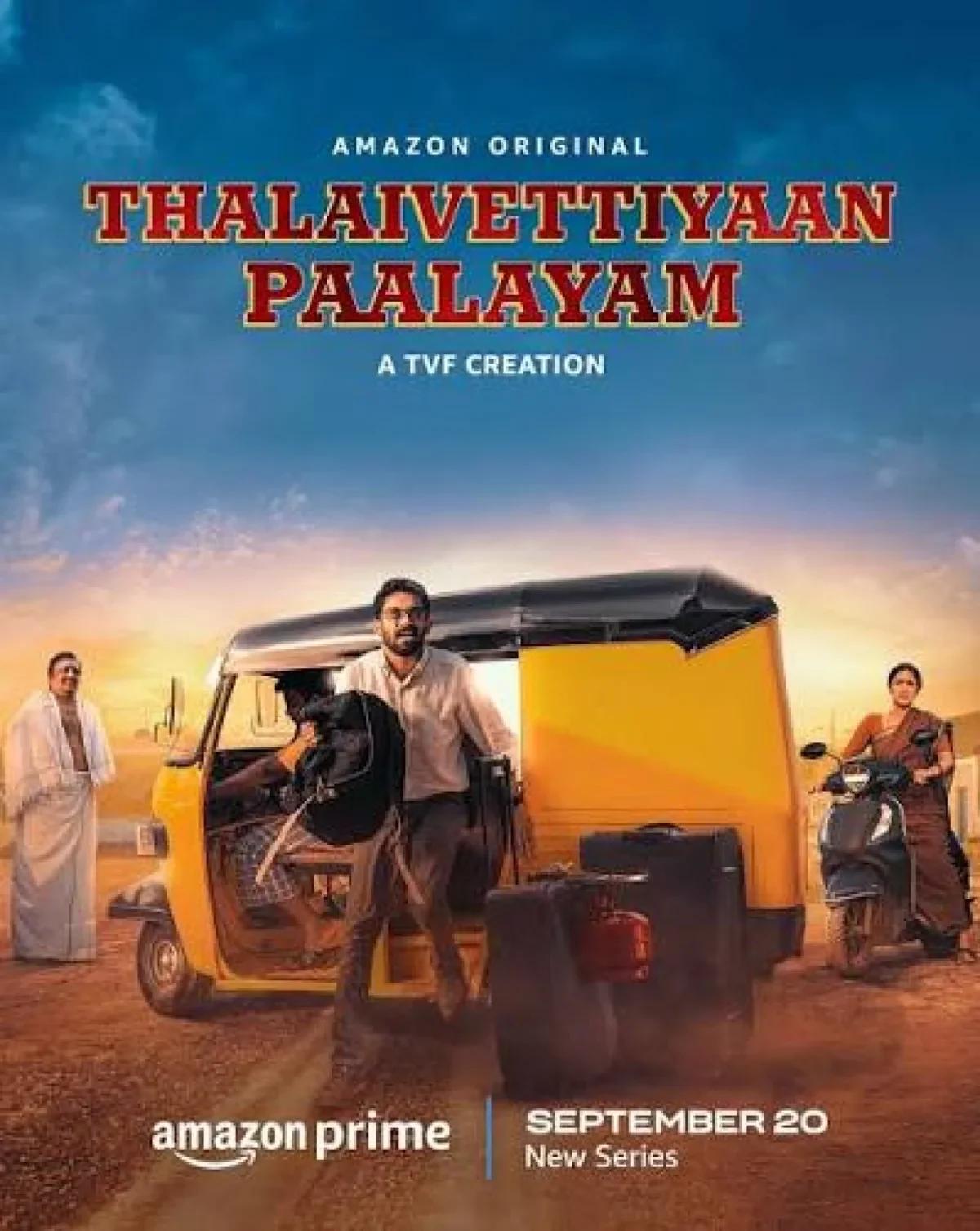 Thalaivettiyaan Paalayam (2024) poster